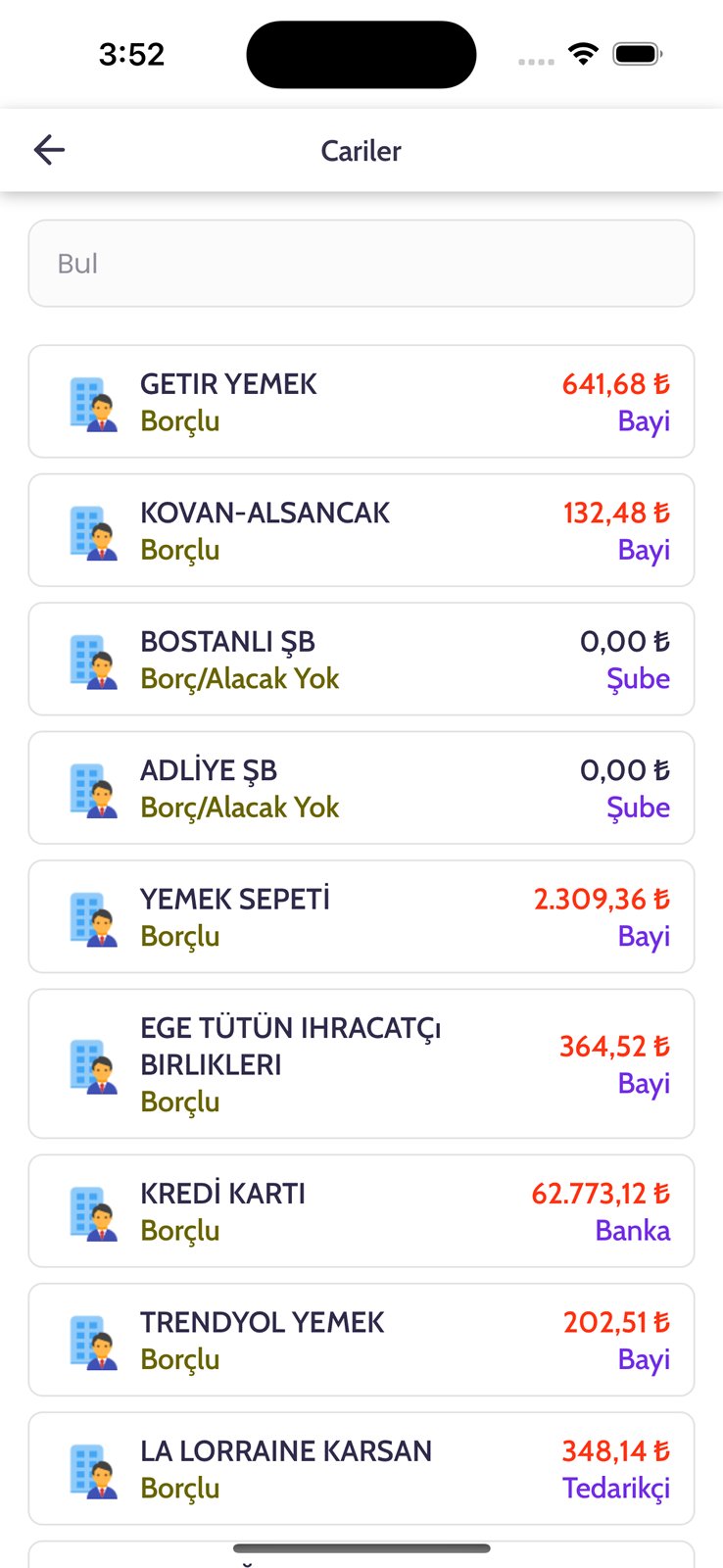 EnderPOS mobile app screen 10