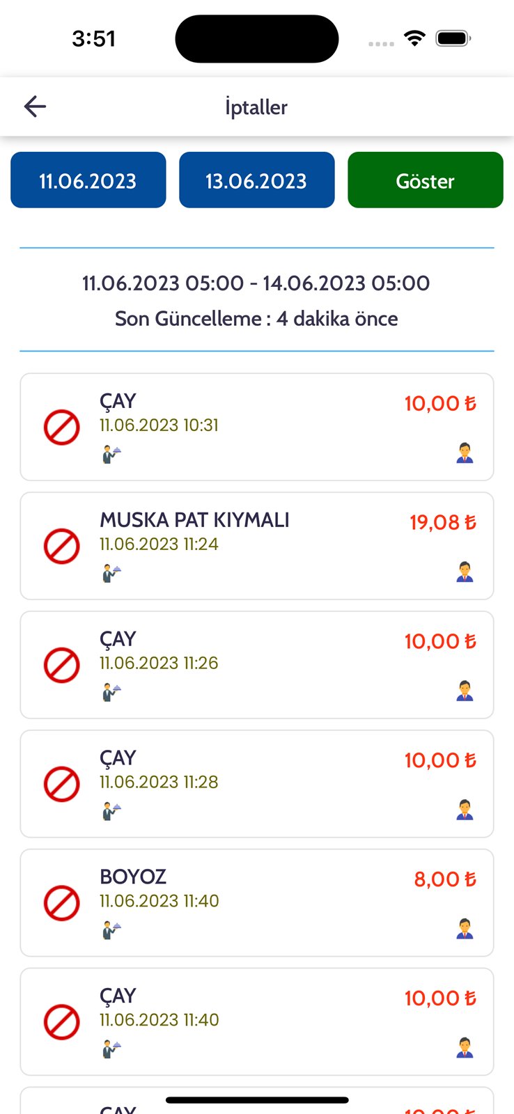 EnderPOS mobile app screen 8
